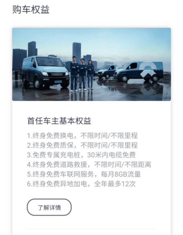 这几个月的二手车 可能是最香的