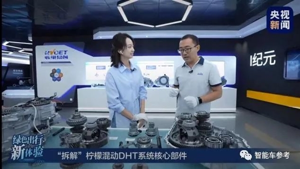 打的就是比亚迪DM-i！长城最新混动技术公布：2驱价格4驱性能