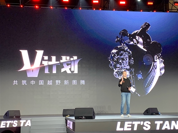 力大飞砖！3.0T V6版坦克300发布：一脚360马力爽到飞起