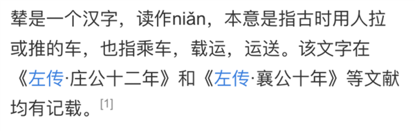 看完比亚迪的超跑表演蹦迪：我说你早干嘛去了！