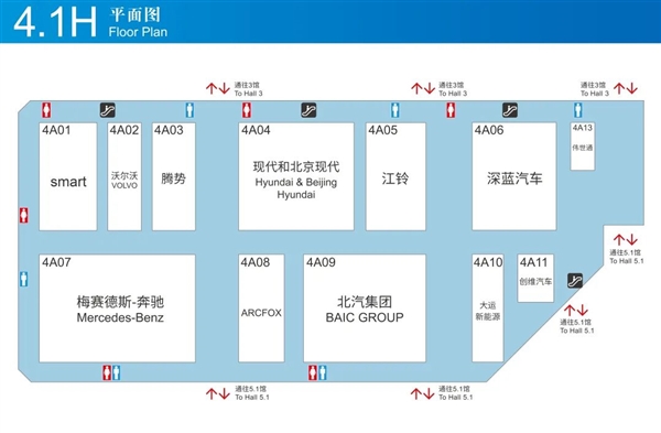 比亚迪上海车展几号展台公布：比亚迪百万豪车在这里