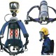 供应巴固 SCBA105 C900正压式空气呼吸器