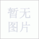 新型布料机手动布料机|沧州三好机械|布料机