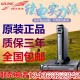 科华UPS电源 YTR1101-J 高频在线式1KVA负载800W 机架式UPS电源