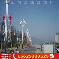 路灯杆led装饰灯 户外道路亮化led中国结造型灯