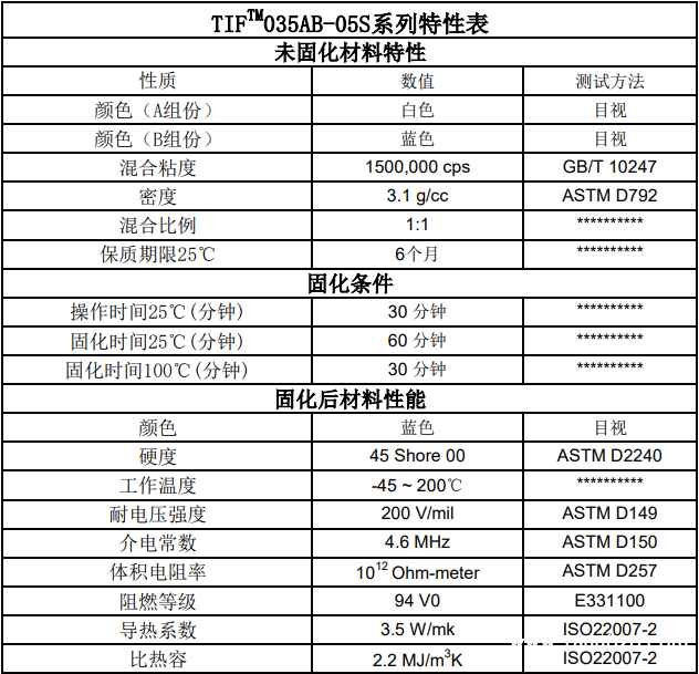 微信图片_20210429143211