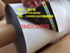 3M6897-200*3M6897-200*3M6897