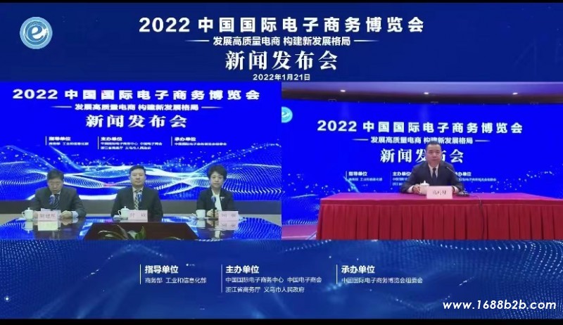 微信图片_20220121102756