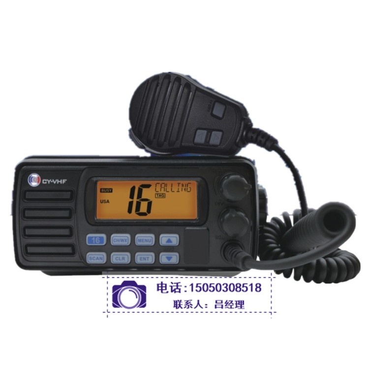 吕CY-VHF-B (2)