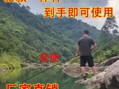 锂电一体杆清,单杆打渔,16电大功率一体杆抄网