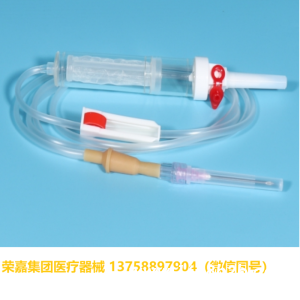 一次性使用输血器RJ-TS-02 外贸出口 厂家直销