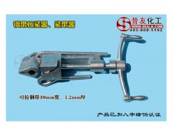 带压堵漏拉紧器 钢带锁紧器 带压堵漏收紧工具 钢带拉紧器