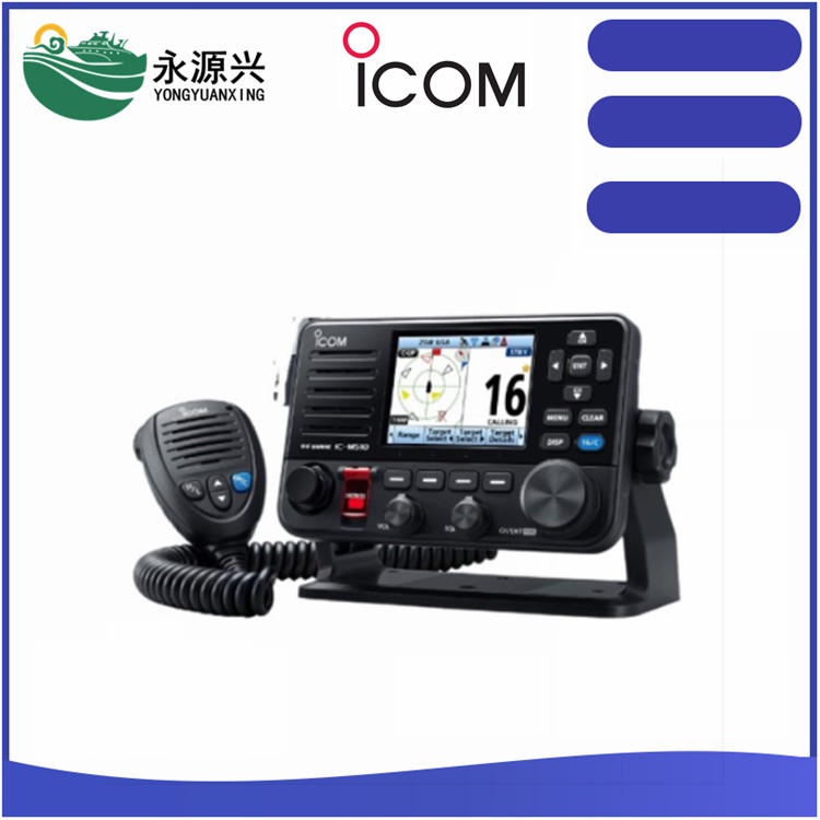 IC-M510 (1)