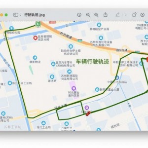 苏州安装GPS 相城安装GPS 吴中安装GPS定位 公司汽车