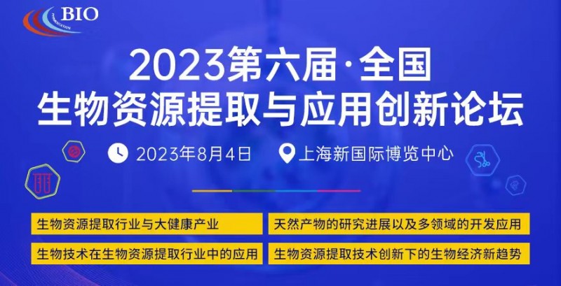 微信图片_20230426114533