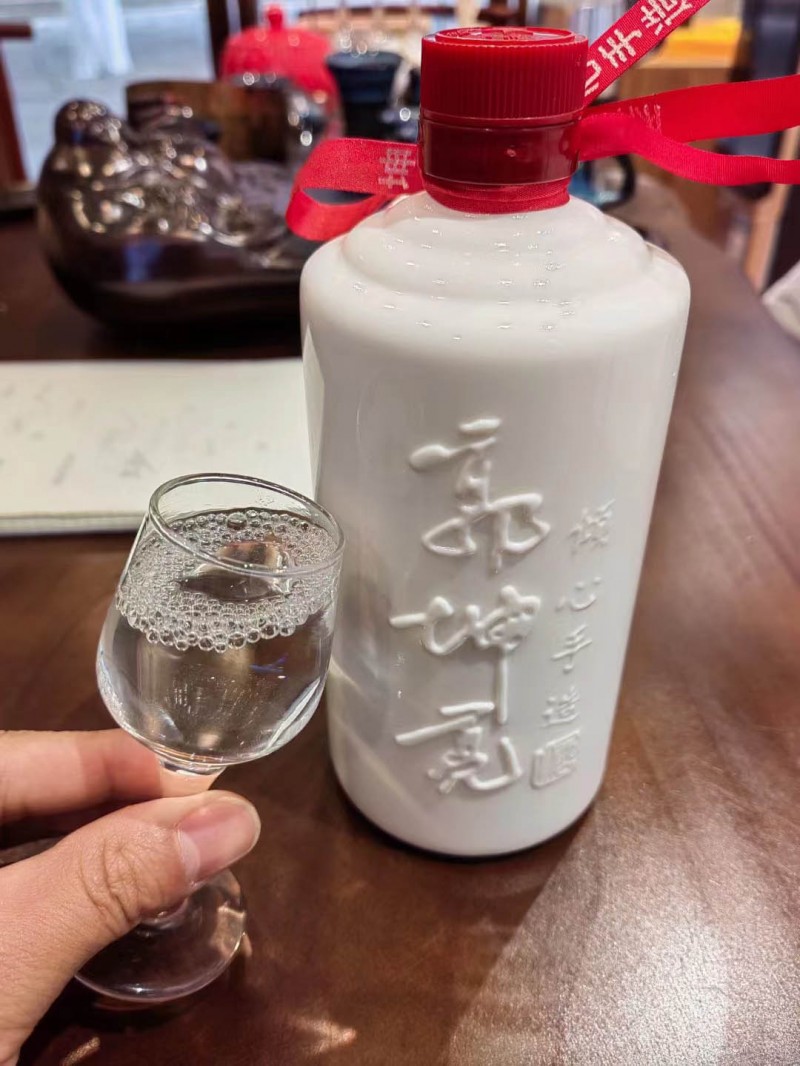 53°郭坤亮大师手造酒副本