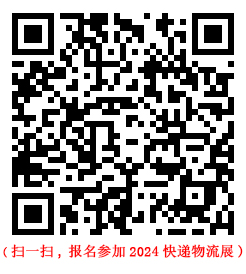 微信图片_20230909144544