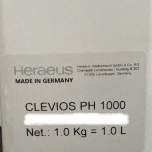 Clevios F ET贺利氏即用型涂料