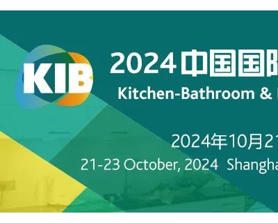 关于开展“凯博创新优品”（KIB2024）评价推荐活动的通知