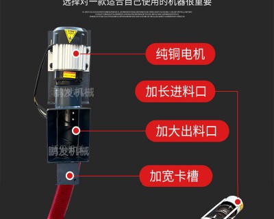 家用小型手钻新款抽粮食机 软管吸料机