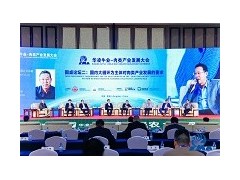 2025第23届中国国际肉类工业展览会（厦门肉搏会）