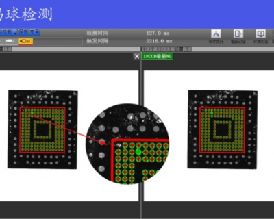 机器视觉是怎么检测物体表面缺陷特征的