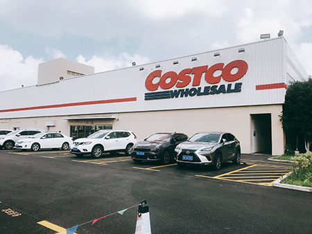 costco